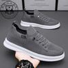 Sneakers Lightweight Man Shoe Tennis Mesh Black Casual Shoes For Men  Trend Retro Common High Quality Offer New In Delivery