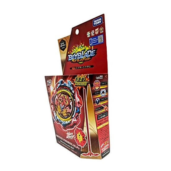 Beyblade Burst B-117 Starter Revive Phoenix.10.Fr