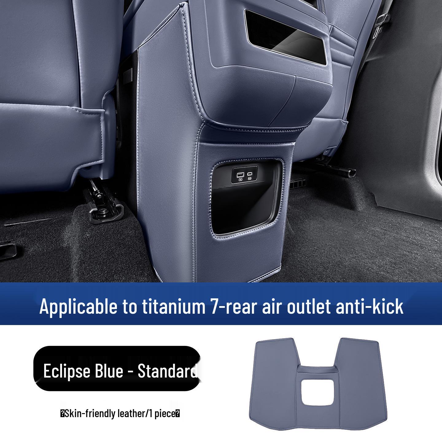 

Захисний чохол на спинку сидіння BYD Leopard 7 від брудних ніг