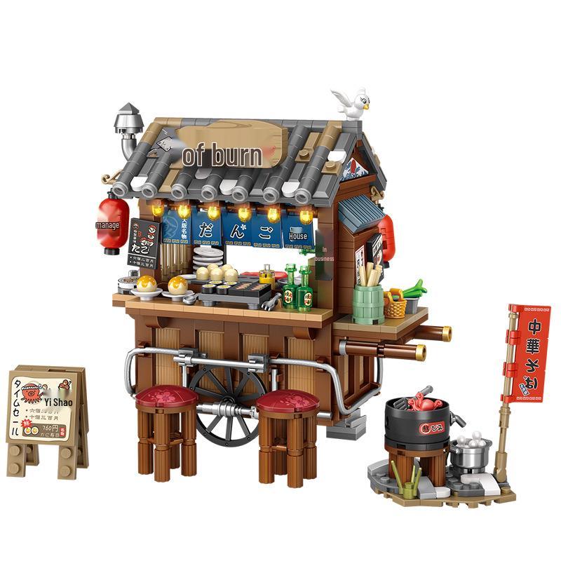 Magical Fairy Tale Forest Cottage: DIY Wooden Miniature House & Toys for Kids