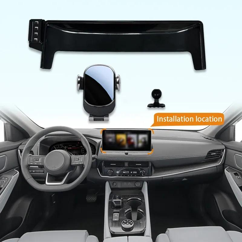 Screen Base Car Phone Holder Mount For Nissan For X-Trail Xtrail    Central Control Holder Stand GPS Accessories