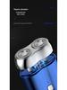 Men's Rechargeable Portable Electric Double-Head Shaver, Washable with Magnetic Blade.