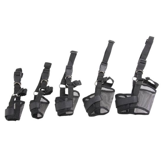 Pet Muzzle Anti-Biting Wear Resistant Polyester Drinkable Cozy Dog Muzzle Anti-Barking Mouth Cover for Home