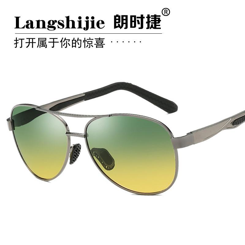 

Aluminum-Magnesium Alloy Sports Glasses 7515 Day And Night Glasses Cycling Glasses Polarized Sunglasses