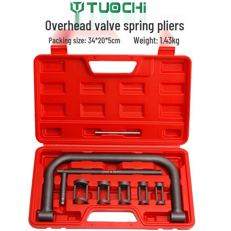 Valve Spring Compressor & Oil Seal Remover Pliers Valve Spring Compressor Set (Empty)