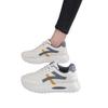 Dad autumn and winter new thick-soled color matching student sports shoes round head lace-up muffin casual shoes