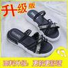 Two women wearing sandals in the summer of 2025, the new sports mid-heel wedge heel muffin thick-soled Roman pregnant women's flat-soled women's shoes