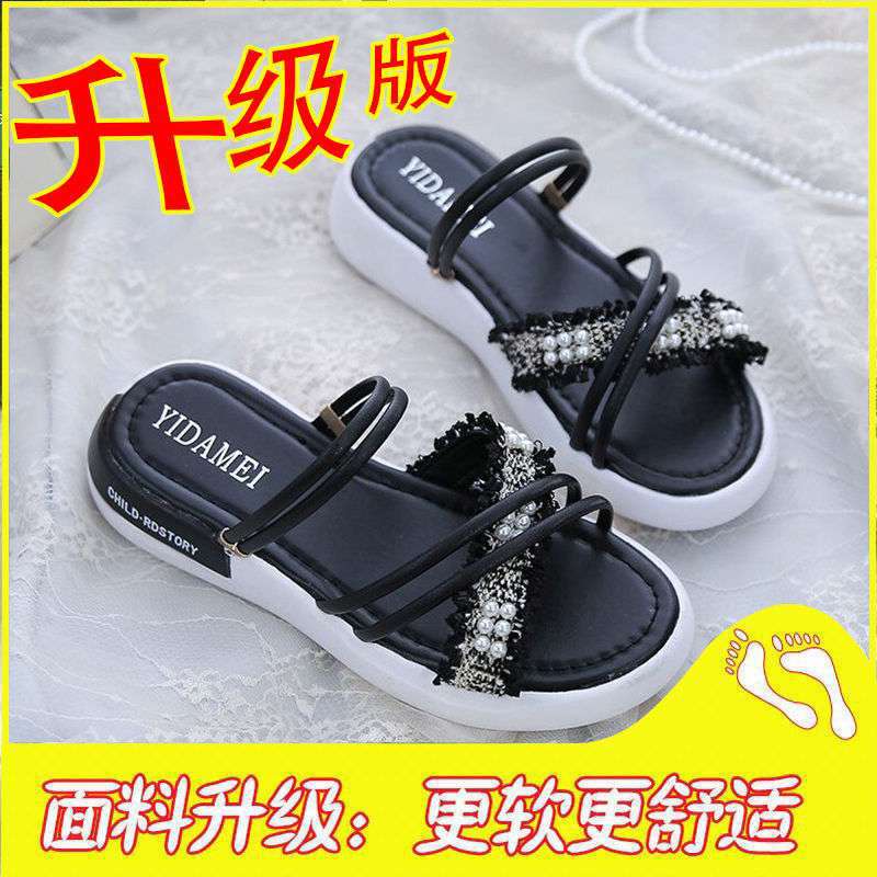 Two women wearing sandals in the summer of 2025, the new sports mid-heel wedge heel muffin thick-soled Roman pregnant women's flat-soled women's shoes