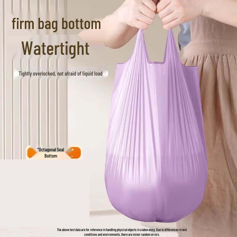 JuJie Vest Handle Trash Bags