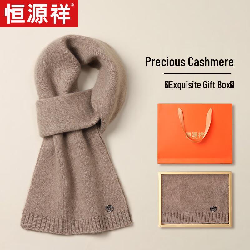 

Hengyuanxiang Men s Cashmere Blend Scarf
