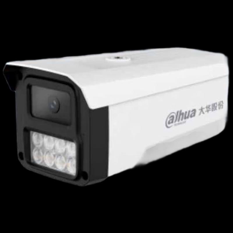 

Dahua 4MP PoE Dual-Light Full-Color Bullet IP Camera