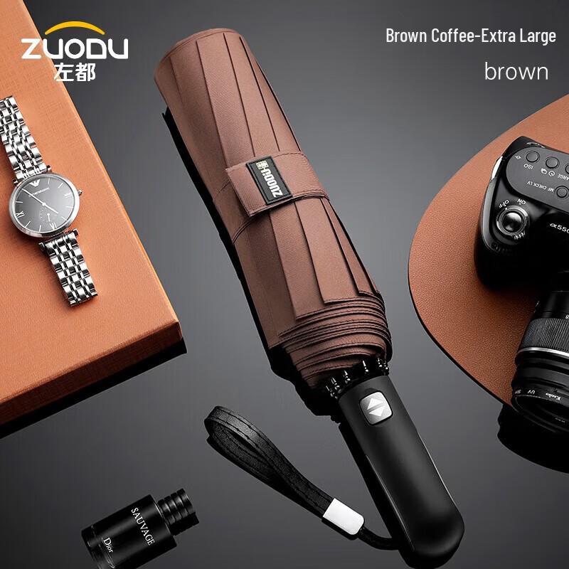 ZUODU Автоматический складной 25-дюймовый двойной штормовой зонт