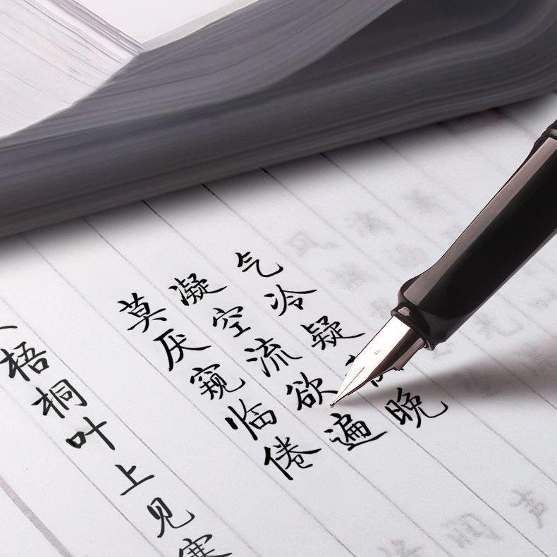 A3/A4 Sulphate Tracing Copy Drawing Paper - Transparent Transfer Paper for Tracing Practice, Includes Hard Pen, Free Shipping