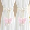 2PCS Simulated Butterfly Adjustable Curtain Belt, Pearl Decoration Non-punching Curtain Buckle, Bedroom Living Room Curtain Decorative Buckle