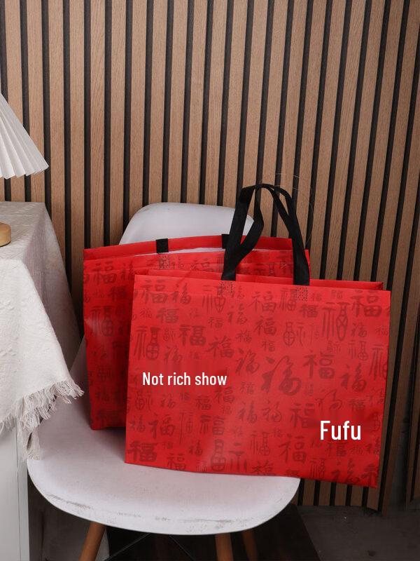 ZISIZ Year of the Snake Non-woven Tote Bag