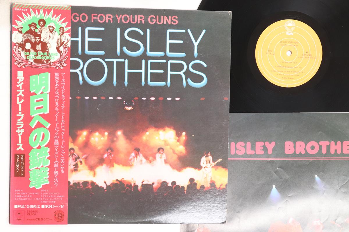 

LP Record ISLEY BROTHERS - Go For Your Guns 25AP524 EPIC 1977 Japan Obi Soul/Funk Used