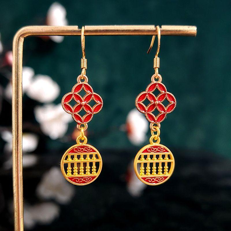 Dojimmy Chinese Style Han Chinese Clothing Jewelry Earrings