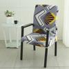 Printed Floral Elastic Computer Office Chair Cover Anti-dirty Rotating Stretch Gaming Desk Seat Chair Slipcover for Armchair