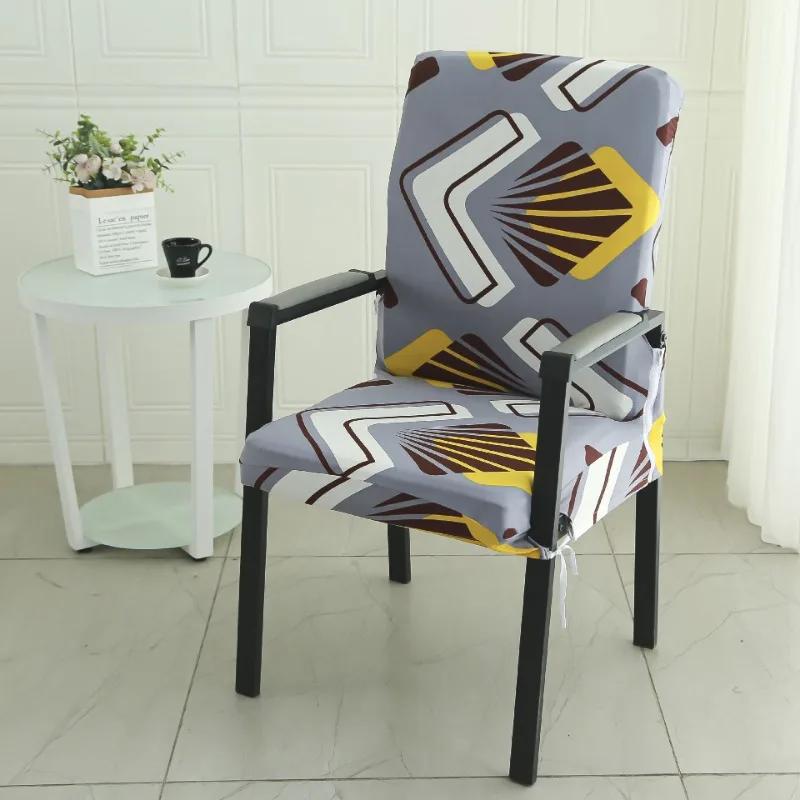 Printed Floral Elastic Computer Office Chair Cover Anti-dirty Rotating Stretch Gaming Desk Seat Chair Slipcover for Armchair