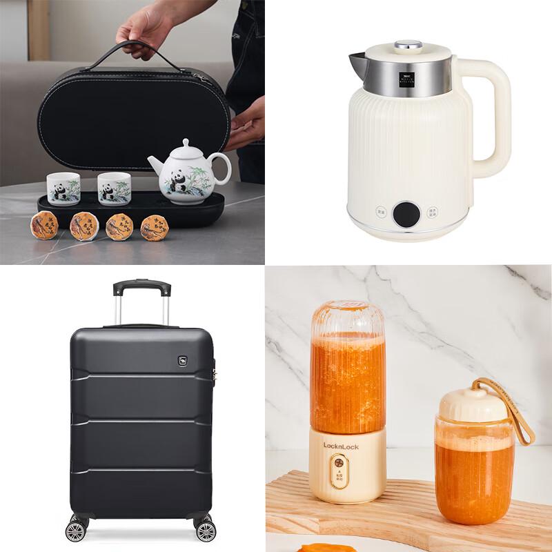 Aishihua 20-inch ABS Hardside Carry-On Suitcase 20 inch