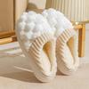 Women's Non-Slip Plush Cotton Slippers for All Seasons