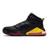 Mars 270 Citrus Jordan CD7070-009