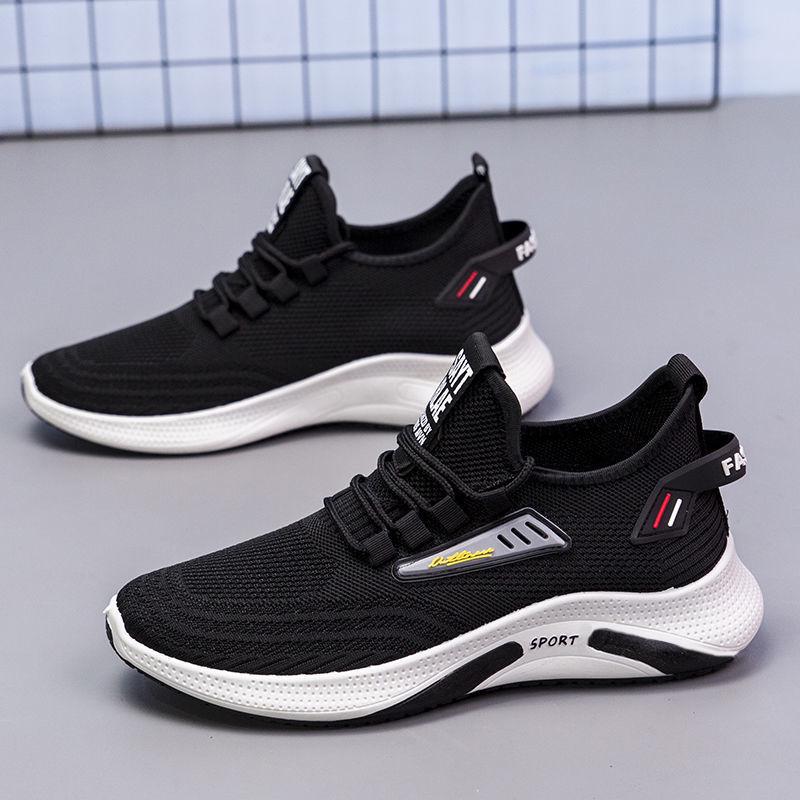 Men's Summer Breathable Mesh Running Shoes - Casual, Wear-Resistant, Flat Bottom