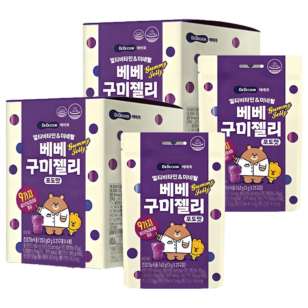 Bebecook Multivitamin & Mineral Bebe Gummy Jelly 4p 252g 2 pcs Grape Flavor