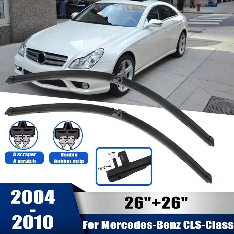 2pcs Wiper Front Wiper Blades Set For Mercedes-Benz CLS-Class C219 W219 2004-2010 2005 2006Windshield Windscreen Window 26 +26 2pcs