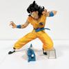 [USED] Yamcha Puar Last One Figure