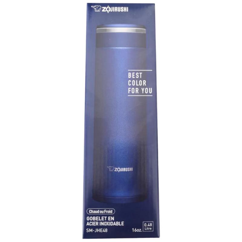 Zojirushi SM-JHE48 Vacuum Insulated Mug