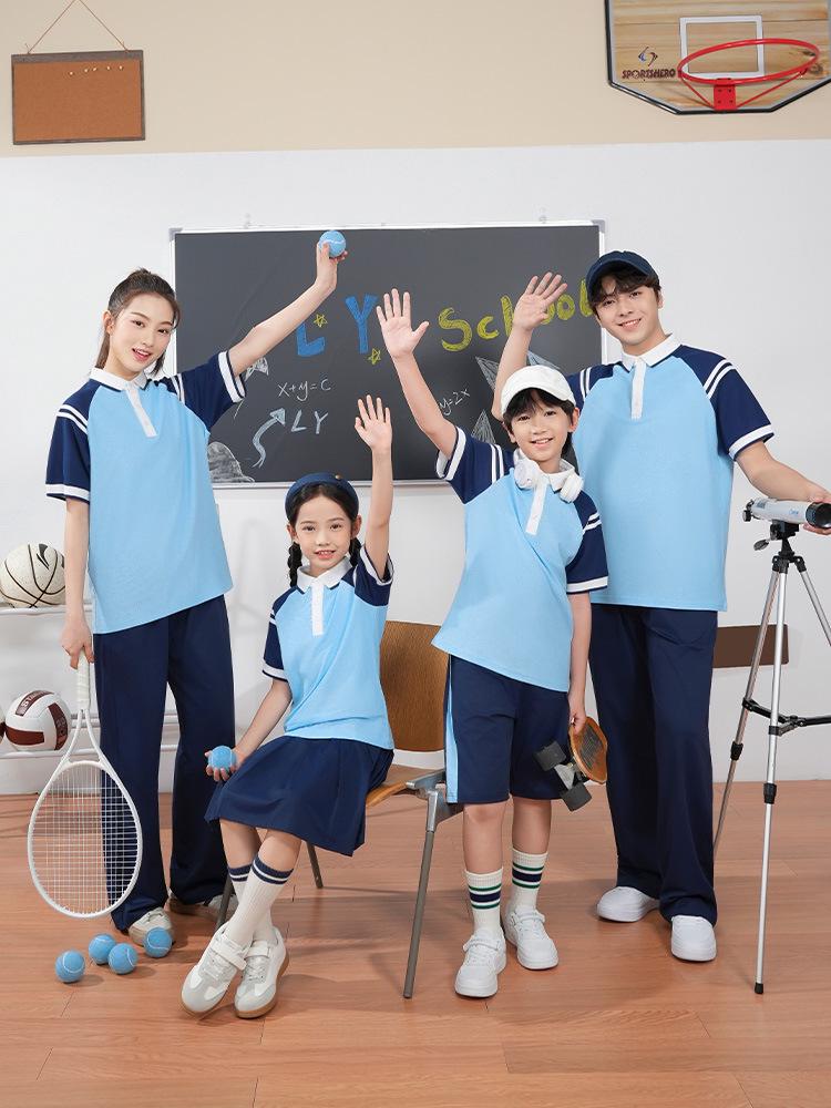 Jiangxi Jiujiang Primary and Secondary School Spring/Autumn Uniform: Long-Sleeved Jacket & Trousers for High School Students