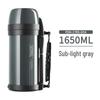 FDH-1705 1.65L Outdoor Insulated Bottle