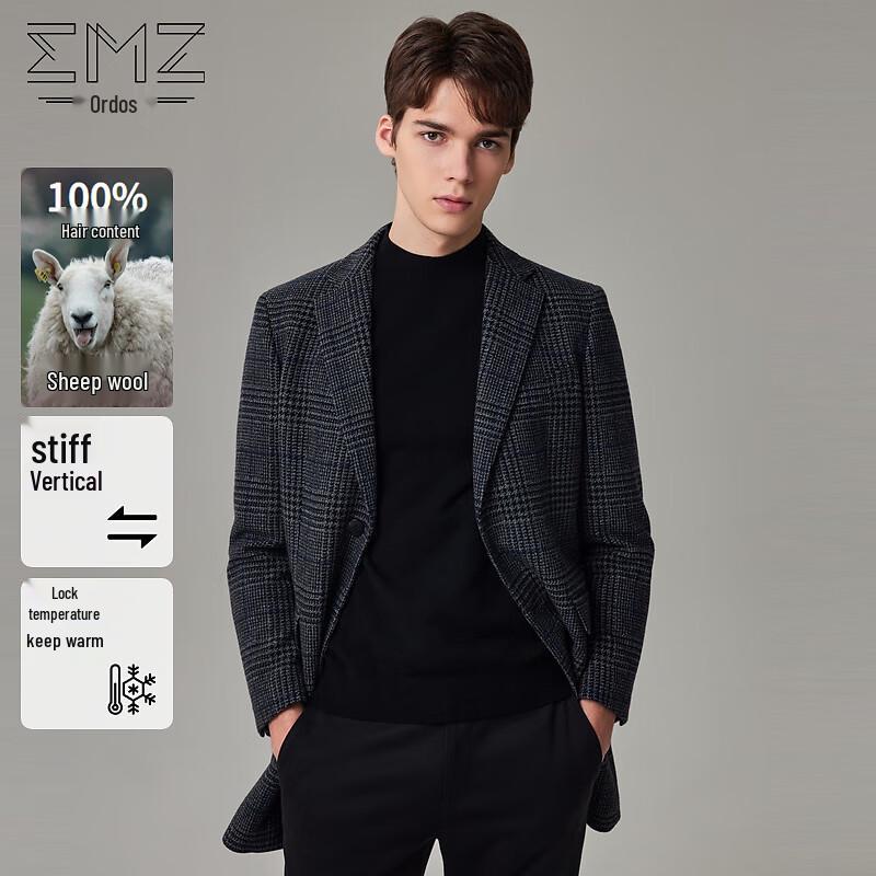 EMZ Ordos Men's 100% Wool Mid-Length Coat