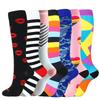 7 Pairs Compression Stockings Fit Running Unisex Nurses Flight Travel Leg Pressure Compress High Quality Socks