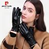 Pierre Cardin Women's Goatskin Touchscreen Motorcycle Riding Gloves