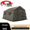 JINGRUIDA Outdoor Training & Command Equipment
