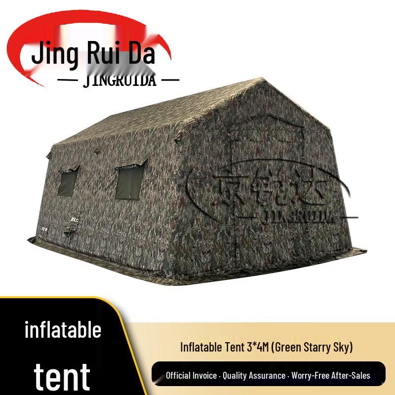 JINGRUIDA Outdoor Training & Command Equipment
