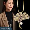 Autumn And Winter Long Necklace Women'S Noble Ginkgo Biloba Sweater Chain A Two-Wear High-End Corsage