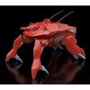 Good Smile Company MODEROID Mobile Police Patlabor HAL-X10 1 60 Scale Assembly Plastic Model Reissue