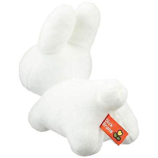 Stuffed Animal Bruna Family Rabbit SS White Height 15Width 8Depth 6cm 660988