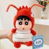 High Quality Crayon Shin-chan Plush Doll - Transformable Bee Penguin Deer Turtle Stuffed Toy - Funny Desktop & Car Ornament Gift