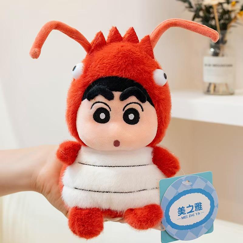 High Quality Crayon Shin-chan Plush Doll - Transformable Bee Penguin Deer Turtle Stuffed Toy - Funny Desktop & Car Ornament Gift