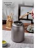 Large Pure Titanium Airtight Tea Storage Jar - High-End, Lightweight, and Portable Magnetic Travel Canister