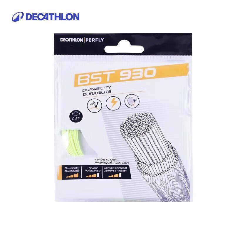 Decathlon Badminton String