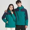 New Three-in-one Jacket Men's Hiking Camping Waterproof and Casual Two-piece Set Women's Jacket Jacket Custom LOGO