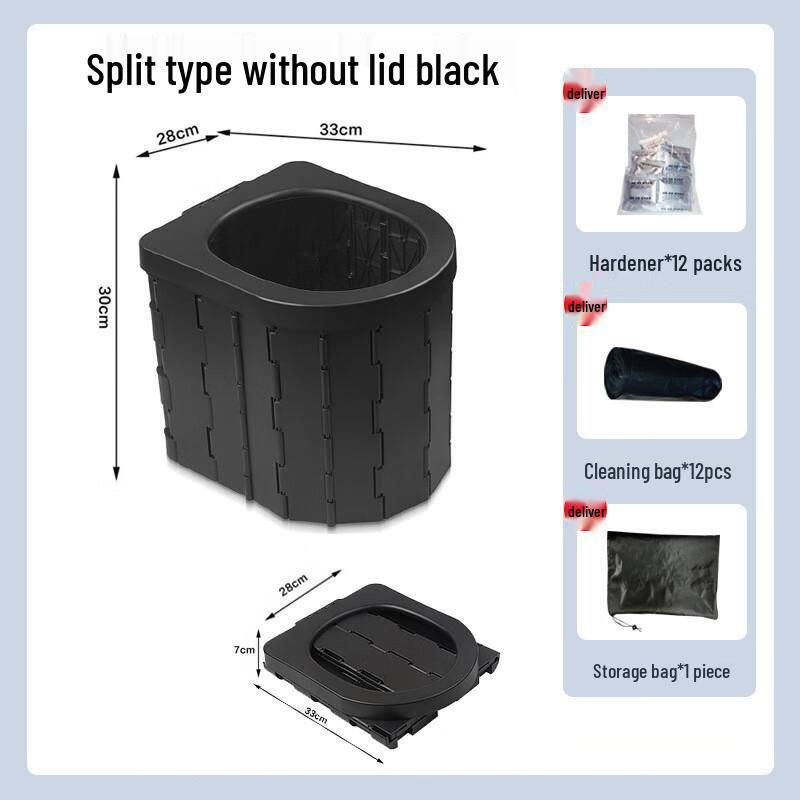 Portable Folding Outdoor Toilet Privacy Tent