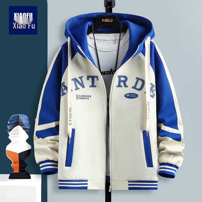 Men's Spring Casual Hooded Baseball Jacket
