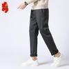 Men's Fleece-Lined Four-Way Stretch Tapered Casual Pants