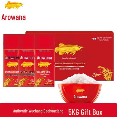 Golden Arowana Premium Wuchang Rice